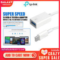 ตัวแปลง อุปกรณ์ต่อพ่วง TP-Link SuperSpeed ​​3.0 รุ่น UC400 Type-C To USB-A ต่อมือถือกับอุปกรณ์อื่นได้ อุปกรณ์แปลงสัญญาณ