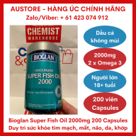 Bioglan Super Fish Oil 2000mg 200 Capsules thumbnail