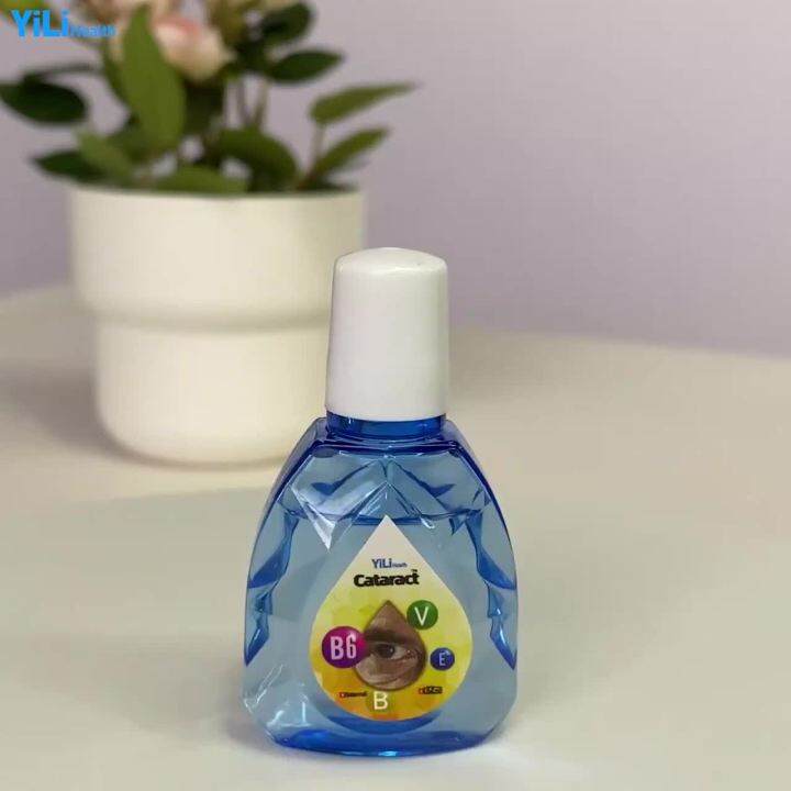 Cataract Eye Treatment Vitamin B6 Eye Drops 12Ml For Dry Eyes Cloudy