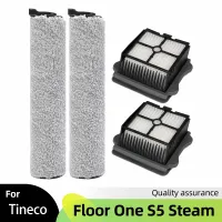 ✳☒ For Tineco FLOOR ONE Steam Wet Dry Floor Washer Handheld Roller Soft Brush Hepa Filter Vacuum Cleaner Spare Parts Kits