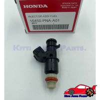 หัวฉีด 6 รู (ปลั๊กใหญ่)  แท้ (16450-PNA-A01) ยี่ห้อ HONDA รุ่น CIVIC FD JAZZ 2008