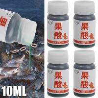 10ml High Concentration FishBait for Trout Cod Carp Bass Strong Fish Attractant Concentrated Red Worm Liquid Fish Bait AdditiveLures Baits