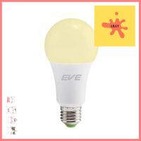 หลอด LED EVE A60 SUPER SAVE 15 วัตต์ WARMWHITE E27LED BULB EVE A60 SUPER SAVE E27 15W WARMWHITE **ราคารวม Vat แล้วค่ะ ไม่มีบวกเพิ่ม**