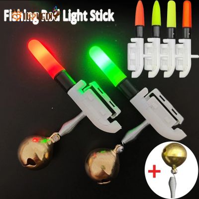 Waterproof Fishing Electronic Rod Alarm Strobe Pole Light Night Rock Fishing Equipment Luminous Stick LED Battery Removable 1 Set Float Light With Bell