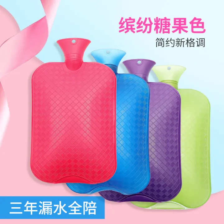 Hotwater bottle filling large flush water bed warming feet PVC rubber