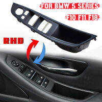 ขายร้อน RHD สำหรับ BMW F10 F11 520i 528i 535i 2010-2016ภายในรถประตูจับประตูลูกบิดหน้าต่างแผงสวิตช์ Cover