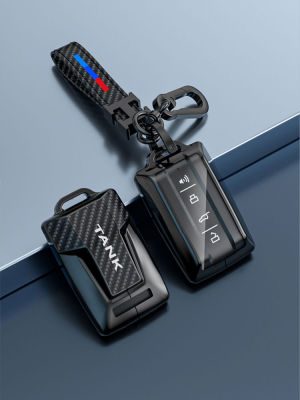 Great Wall GWM WEY TANK 300 Tank300 22-23 Turn Fur Keychain For Car Keys Accessories Key Holder Case Interior Automobiles Parts