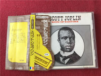 Scott Joplin king of ragtime version r unpacking v5754