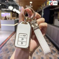 【cw】 For Honda Accord Civic HRV CRV CR V Fit HR V City Odyssey XR V Remote Key Protector Holder Bag TPU Car Key Case Cover Shell Fob 【hot】