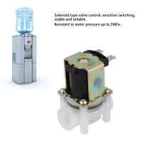 โซลินอยด์วาล์วไฟฟ้า โซลินอยด์วาล์ว &amp;gt; 2 ลิตร/นาที ปกติปิดสำหรับตู้จ่ายน้ำ ระบบควบคุมน้ำเข้า