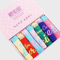 2021Lovely lady underwear lace knickers printing week cute underwear cotton underpants waist modal 7 Pack cuecas gift box panties