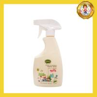 Enfant อองฟองต์ สเปรย์ทำความความสะอาดของใช้ ของเล่นเด็ก Enfant Organic Plus Surface &amp; Accessory Cleaner Spray