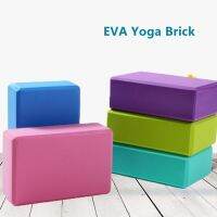 อุปกรณ์เต้นรำสีแบบหนาการป้องกันทางสิ่งแวดล้อมหนาแน่นสูงอิฐโยคะ Eva