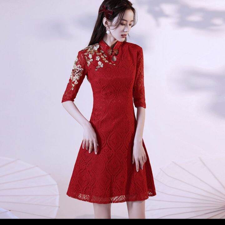 Lazada qipao sale