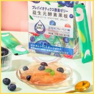 Collagen Trái Cây Ăn Liền Dạng Thạch Trung Quốc Hộp 150G 10 túi Cheapnice thumbnail
