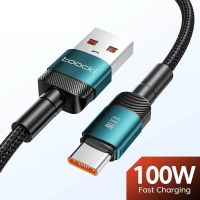 MSAXXZA สายชาร์จเร็วแบบพกพา USB C สายดาต้าชาร์จเร็วสายชาร์จสาย USB C สำหรับชาร์จโทรศัพท์สาย USB C สายชาร์จสาย Type-C ชนิด C