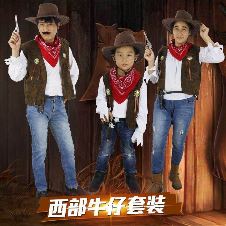 HZ Kids Cowboy Cosplay Costumes Halloween Set Women Coat Jacket Tops