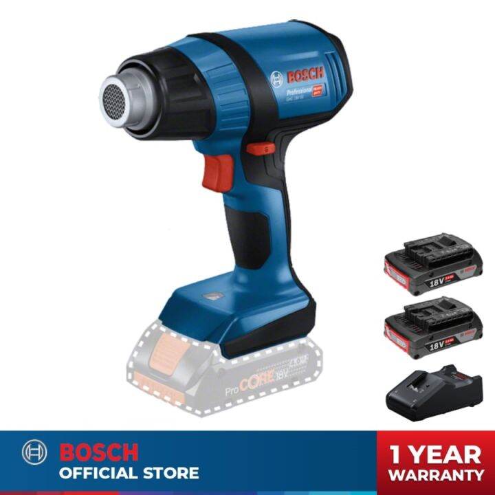 Bosch GHG 18V50 Cordless Heat Gun + StarterKit 18V 2.0 Ah (9RP