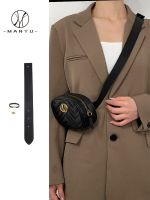 suitable for GUCCI¯GG waist bag transformation Messenger shoulder strap Mamon marmont chest bag extension belt bag DIY backpack belt single buy