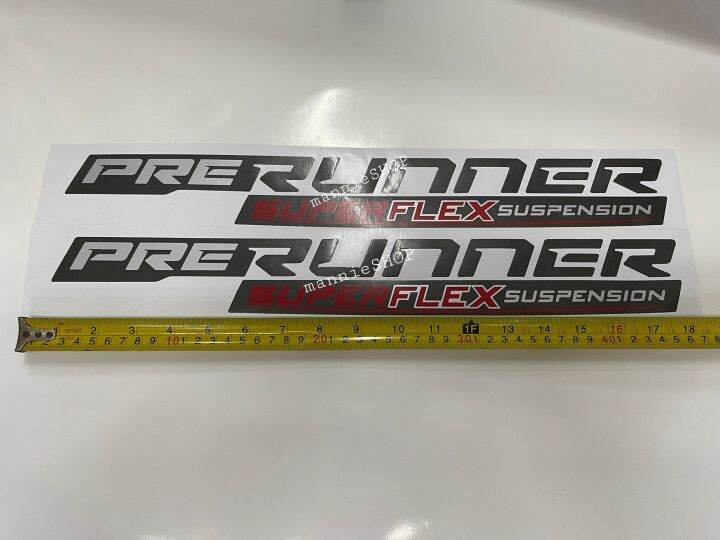 สติ๊กเกอร์งานสกรีน-คำว่า-prerunner-super-flex-suspension-ติดข้างท้ายรถกระบะ-toyota-revo-sticker-โตโยต้า-รีโว้-2021-ติดรถ-แต่งรถ-กระบะ