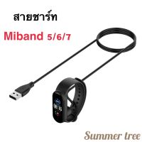 สายชาร์จ Usb สําหรับ Xiaomi Mi Band 7 6 5