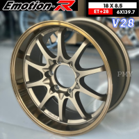 ล้อแม็กขอบ 18x8.5 6H139.7 CB106.1? ยี่ห้อ Emotion-R รุ่น V28 ?(ราคาต่อ2วง)? สีน้ำตาลขอบเงา แถมจุ๊บลมพรีเมี่ยม พร้อมส่งฟรี