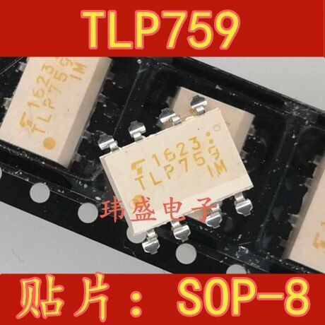 10pcs TLP759 TLP759F SOP8  TLP759IM