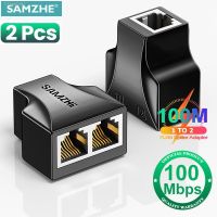 ♕ SAMZHE Ethernet Adapter Lan Cable Extender Splitter for Internet Connection Cat6 RJ45 Splitter Coupler Contact Modular Plug