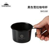 Coman outdoor camping stainless steel black titanium-plated multi-functional portable Shira coffee cup tea BKS180 golf