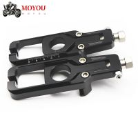 สำหรับ SUZUKI GSXR600 GSXR750 GSXR GSX-R GSX R 600 750 2006-2016อลูมิเนียม CNC รถจักรยานยนต์ปรับสร้อยโลหะผสมได้