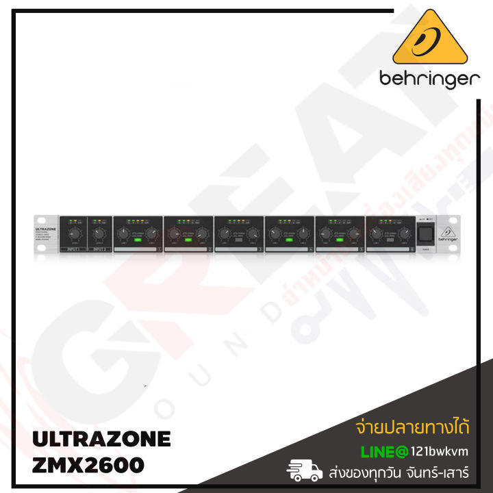 behringer-ultrazone-zmx2600-มิกเซอร์แบบอนาล็อคแบบเข้าแร็ค-2-input-6-bus-professional-stereo-2-input-6-bus-zone-mixer-สินค้าใหม่แกะกล่อง-รับประกันบูเซ่