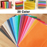 20สีพิมพ์จุดที่มีสีสันจักรเย็บผ้าผ้า DIY ควิลท์เสื้อผ้าเย็บปะติดปะต่อกันจักรเย็บผ้าตุ๊กตากระเป๋าเย็บปักถักร้อยผ้างานฝีมือ