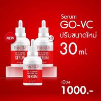 ส่งฟรี แท้‼️ ￼เซรั่ม ไฮยาดา ของแท้ 100% ตำแทนจำหน่าย Hyada GO-VC Vitamin Hyaluronic Acid Serum &amp; Hyada Intensive Whitening Serum