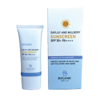 ? Boganic Daylily and Mulbery Sunscreen SPF 50+ PA++++ ***Organic Sunscreen Active Ingredients from JAPAN - Natural &amp; Mild Protect UVA / UVB / IR / Blue Light / Pollution /  PM 2.5 ***Free shipping