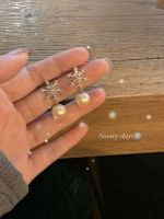 Vivienne Westwood [Peach Tea] Autumn and winter snowflake pearl earrings 2023 new hot style light luxury and high-end earrings ear clips and earrings