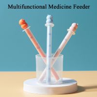 ☋❍﹉ Children Medicine Feeder Dropper Squeeze Medicine Feeder Needle Feeder Medicine Dispenser Pacifier for Baby Water Feeding Straw
