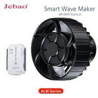 Jebao 2022ปั๊มคลื่นชุด ALW ใหม่ตัวกรองปั๊มน้ำตู้ปลา12V 24V 7.5W 10W 20W 30W ตู้ปลาการทำงานของแอร์ปั๊มพ์เสียงเงียบพิเศษ