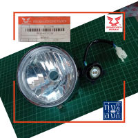 โคมไฟหน้า(ชุด) จานฉาย ริวก้า คลาสสิค Ryuka Classic Headlamp