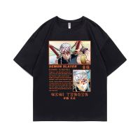 ใหม่ เสื้อยืดลําลอง ผ้าฝ้าย 100% แขนสั้น พิมพ์ลายการ์ตูนอนิเมะ Demon Slayer ทรงหลวม สีดํา สําหรับผู้ชาย และผู้หญิง  7A7R