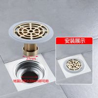 【CC】 1PC Stopper Plug Sink Core Strainer Shower Floor Drain Sewer Deodorant Hair Catcher for Accessories