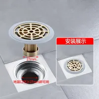 1PC Bath Stopper Plug Sink Copper Core Strainer Shower Floor Drain Sewer Deodorant Hair Catcher for Kitchen Bathroom Accessories