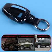 DWCX Black Metal Key Case Cover Shell Holder 6.3x4 cm Fit for Jeep Wrangler Compass Patriot 2011 2012 2013 2014 2015