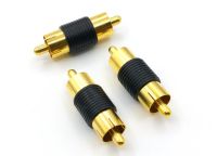 5pcs GOLD RCA Phono Coupler RCA Male to RCA Male Audio Video Connector