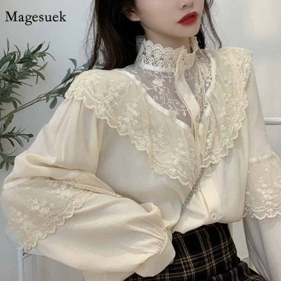 Fashion Korean Lace Up Ruffled Blouses Women Autumn Sweet Loose Clothes Stand Collat Ladies Tops Vintage Lace Shirts Women 11335