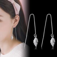 [COD] and literature art fresh tree leaf ear wire womens long earrings temperament new