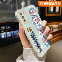 YIWESAN เคสสำหรับ Xiaomi MI POCO M3 Pro 4G POCO M3 Pro 5G Redmi Note 11 SE เคสลายการ์ตูนโดราเอมอนบางๆชุบโลหะหรูหราเคสโทรศัพท์ขอบสี่เหลี่ยมลวดลายกันกระแทกคลุมทั้งหมดเคสนิ่มป้องกันเลนส์กล้อง