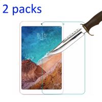 2PCS screen protector for Xiaomi mipad Mi pad 4 8.0 glass film tempered glass screen protection Pendants