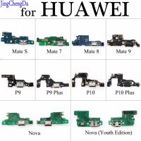 JCD สำหรับ Mate S 7 8 9 P9 P10 Plus USB Dock Connector การชาร์จ Port Flex Cable ไมโครโฟนโมดูลบอร์ด