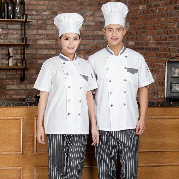 Lazada chef clearance uniform