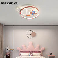 DOOMYHOME โคมไฟห้องนอนเด็ก,ห้องนั่งเล่นโคมระย้า LED พื้นแบนสำหรับไฟในบ้านเด็กทันสมัยสีชมพูหรี่ระยะไกล